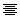 Center
